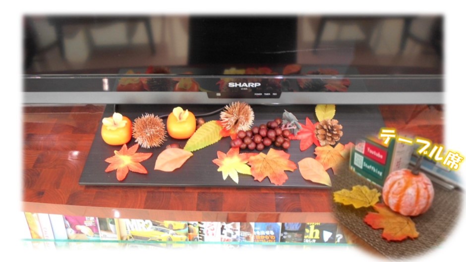 【オーダー用】秋シリーズ⑤ キツネとハロウィン アウトドアカッティングダイ Amazon.co.jp: Haooryx トランクまたはトリート 秋の装飾キット